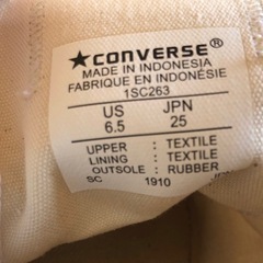 完売【未使用品】コンバース CONVERSE ALLSTAR LOGOFOXING OX オールスターロゴソール　ローカットスニーカー の画像