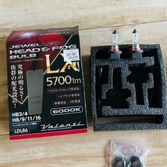 PHILIPS自動車用バルブ＆ライト ハロゲンヘッドライト H11 2セットの画像