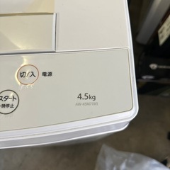 TOSHIBA 洗濯機　2020年　4.5kgの画像