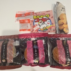 食品（お渡し予定者決定）