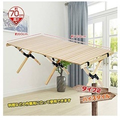 アウトドアテーブル　リビングテーブル　折りたたみテーブルの画像