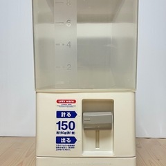 米びつ 12kg