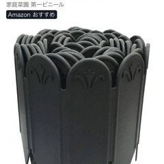 🤲¥2000🤲どめどめシート　15cm 10m