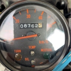 カワサキ　バイク　50ccの画像