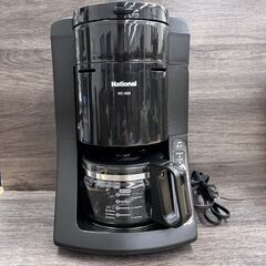 【REGASTOCK川崎店】【動作確認済み】パナソニック 沸騰浄...