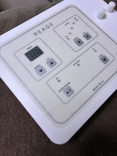 早いもの勝ち！値下げしました。シミケア機器　リアージュ