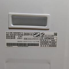 美品◆日立◆電気衣類乾燥機◆5kg◆DE-N50WV◆20年製の画像