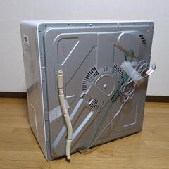 美品◆日立◆電気衣類乾燥機◆5kg◆DE-N50WV◆20年製の画像