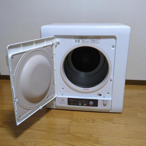 美品◇日立◇電気衣類乾燥機◇5kg◇DE-N50WV◇20年製 (ちい