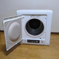 美品◆日立◆電気衣類乾燥機◆5kg◆DE-N50WV◆20年製