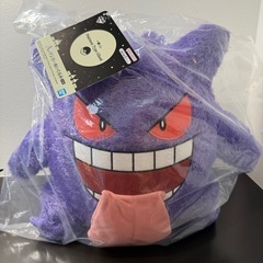 一番くじ・特大ぬいぐるみ・A賞・ゲンガーぬいぐるみ