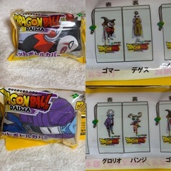 ドラゴンボール飲料景品