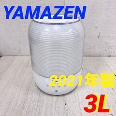  24420  超音波加湿器 YAMAZEN 2021年製 3L...