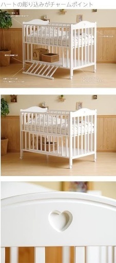 美品　ベビーベッド　石崎家具　スリーピー　プロヴァンス