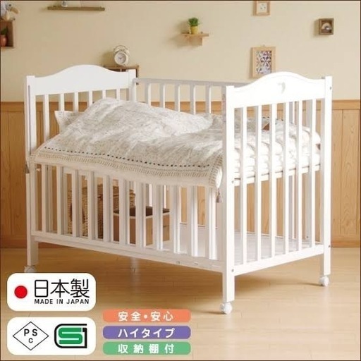 美品　ベビーベッド　石崎家具　スリーピー　プロヴァンス