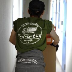 北見での急遽のお引越し、訳あり引越し、承ります！