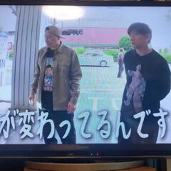 【送料無料】32インチ　テレビ　SHARP　AQUOS