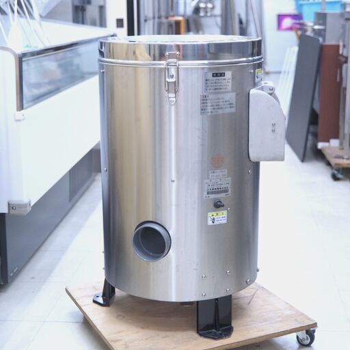 ピーラー（球根皮剥機）　PL-42N　日本調理機（株）　リユース品　価格　88,000円　値下げしました！
