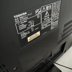 TOSHIBA REGZA 液晶テレビ 37インチの画像