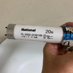 National パルック蛍光灯 FL20SS-ECW/18X 20形