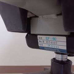 ウチダ/UCHIDA 肘無 型番 EF-60 ハンガー付き チェア オフィス 椅子 デスクチェア オフィスチェア③の画像