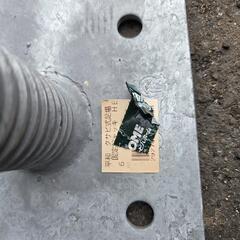 足場用ジャッキ1本のみの画像