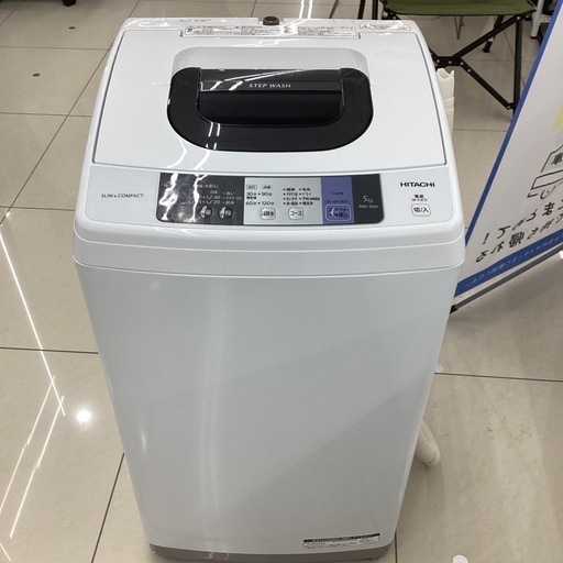 【6ヶ月保証】全自動洗濯機 HITACHI NWー50A 5.0kg 2017年製 クリーニング済 50hz/60hz 286