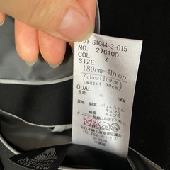 THE SUIT COMPANY スーツカンパニー　ブラックウールジャケットの画像