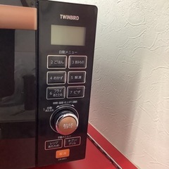 TWINBIRD  ツインバード　オーブンレンジ　DR-E851   2017年製  フラットテーブルの画像
