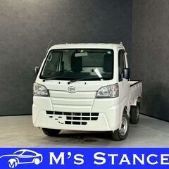 ハイゼットトラック スタンダード 車検９年６月まで 乗って…