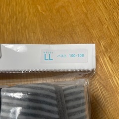 授乳ブラマタニティーハーフトップ（クロスオープン）の画像