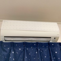 エアコンクリーニングをお願いしたいです