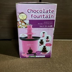 チョコレートフォンデュの画像