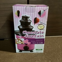 チョコレートフォンデュ