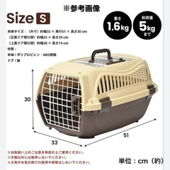 コーナンオリジナル ハードキャリー 5kgまで