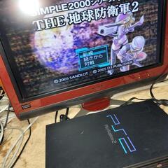 PS2本体　※価格は1台のものです 