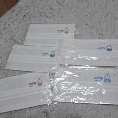 ※有料商品2点以上購入で差し上げます