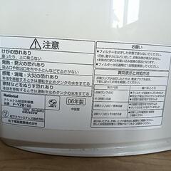 除湿乾燥機の画像