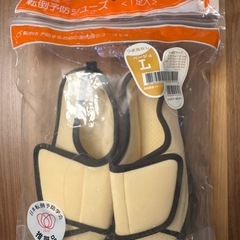転倒予防シューズ Ｌサイズ 介護用品
の画像