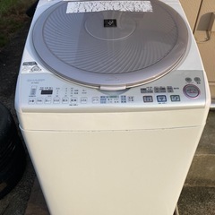洗濯乾燥機　8kg 【ジャンク扱いで】