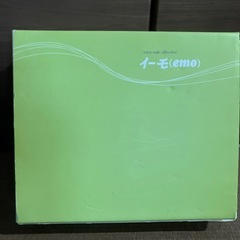 脱毛機械の画像