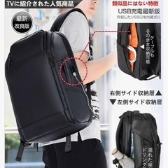 防水、仕事用バック　リュックの画像