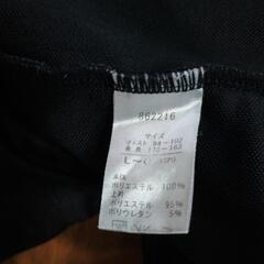 Puma ブラック ストライプジャージの画像