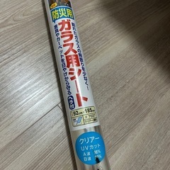 ガラス用シート