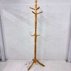  24405  木製コートハンガー    ◆大阪市内・東大阪市他...