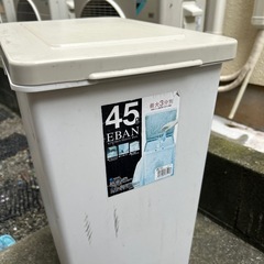 45リットルゴミ箱差し上げますの画像