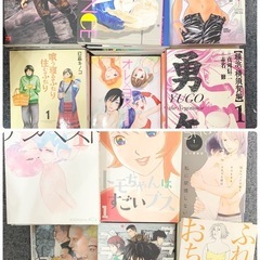 中古 コミック まとめての画像