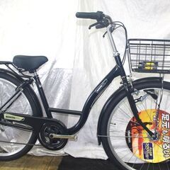 商談中「アウトレット」DAINICHI/MAGNORIA/27.5インチの画像