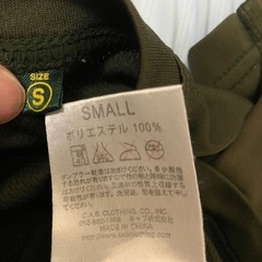 陸上自衛隊 半袖Tシャツ 2枚セット Sサイズ オリーブドラブ 富士総合火力演習購入品の画像