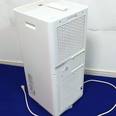 UE54◇アイリスオーヤマ◇スポットクーラー IPP-2224S 24年 ポータブル